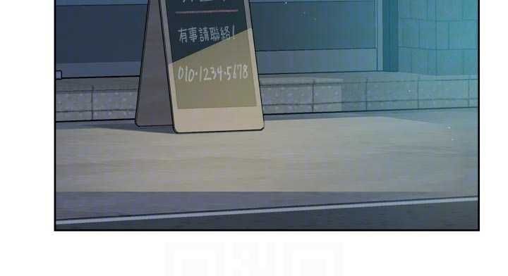 深层洁净达人第62話-被阿姨小穴溫暖包覆