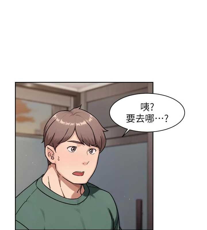 深层洁净达人第62話-被阿姨小穴溫暖包覆