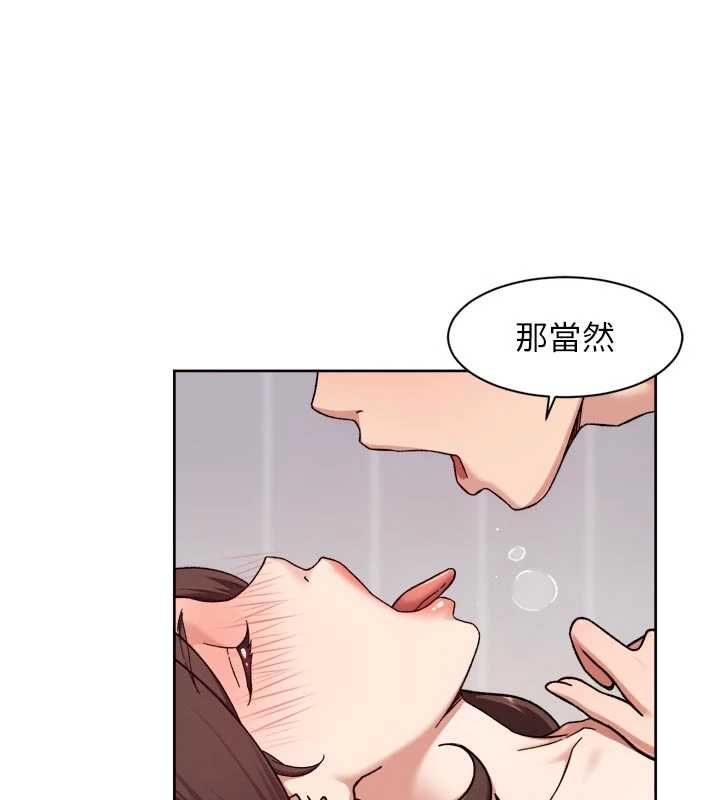 深层洁净达人第62話-被阿姨小穴溫暖包覆