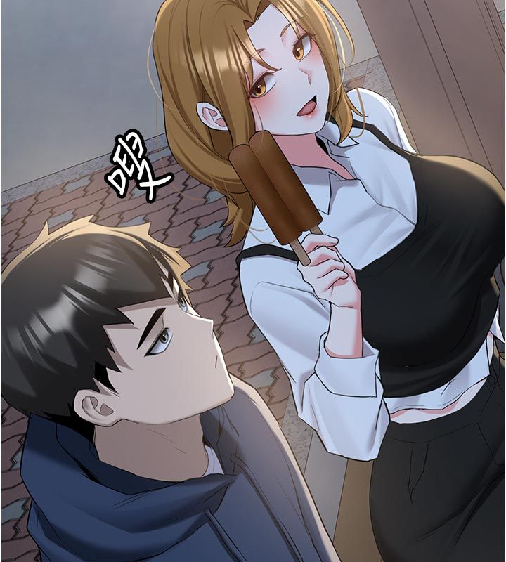 新生老司机第33話-妳曾在我的未來藍圖裡