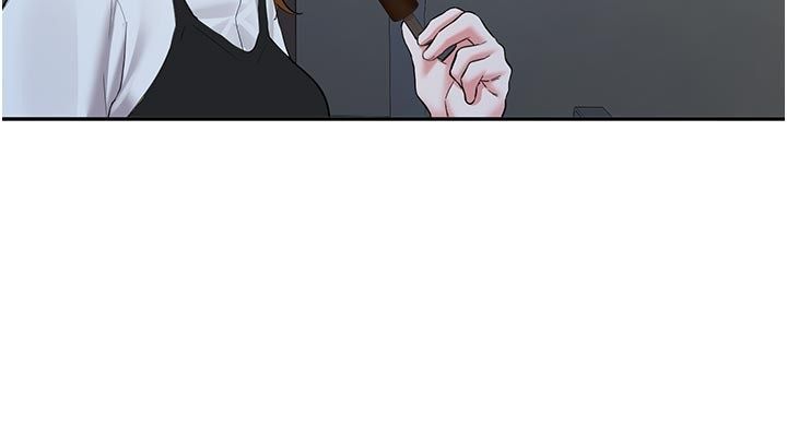 新生老司机第33話-妳曾在我的未來藍圖裡