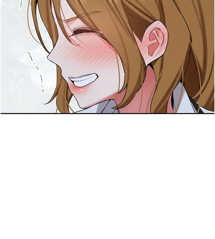新生老司机第33話-妳曾在我的未來藍圖裡