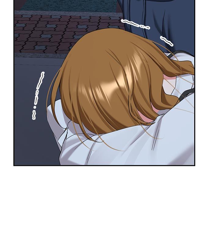 新生老司机第33話-妳曾在我的未來藍圖裡