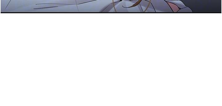 新生老司机第33話-妳曾在我的未來藍圖裡