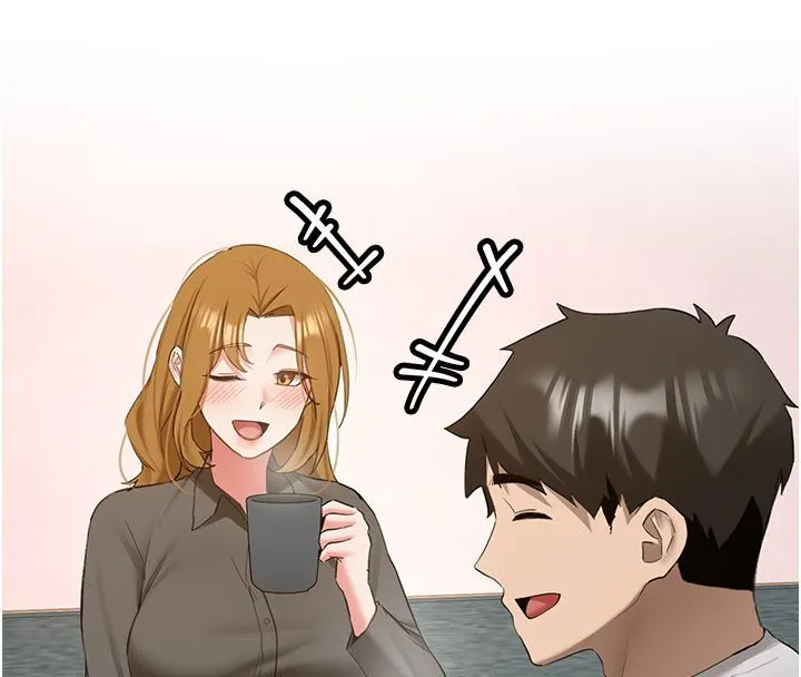 新生老司機第33話-妳曾在我的未來藍圖裡