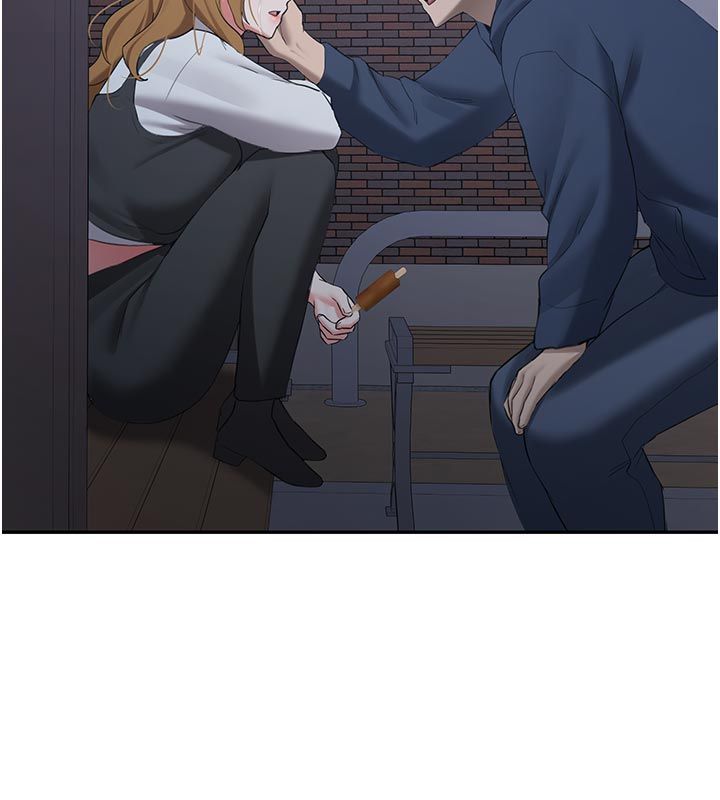 新生老司机第33話-妳曾在我的未來藍圖裡