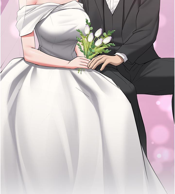 新生老司机第33話-妳曾在我的未來藍圖裡