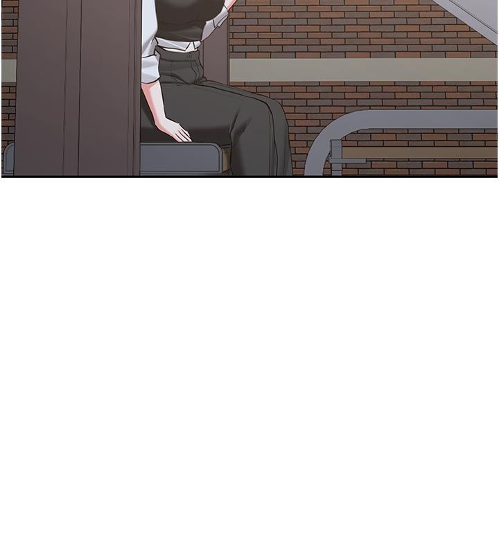 新生老司机第33話-妳曾在我的未來藍圖裡