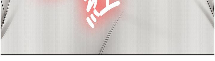 新生老司机第33話-妳曾在我的未來藍圖裡