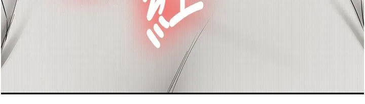 新生老司機第33話-妳曾在我的未來藍圖裡