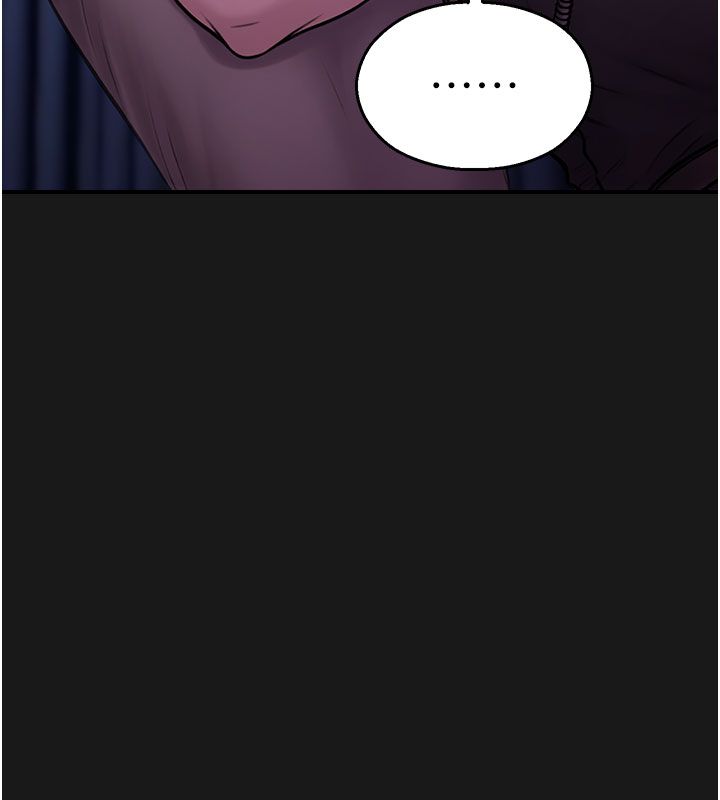 校园禁播角落第35話-同遊鬼屋吃教授豆腐