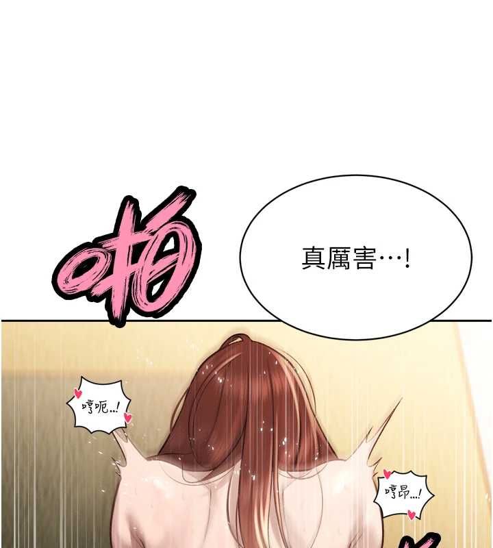 暴君会长的娇媳们第38話-與媳婦的雜交