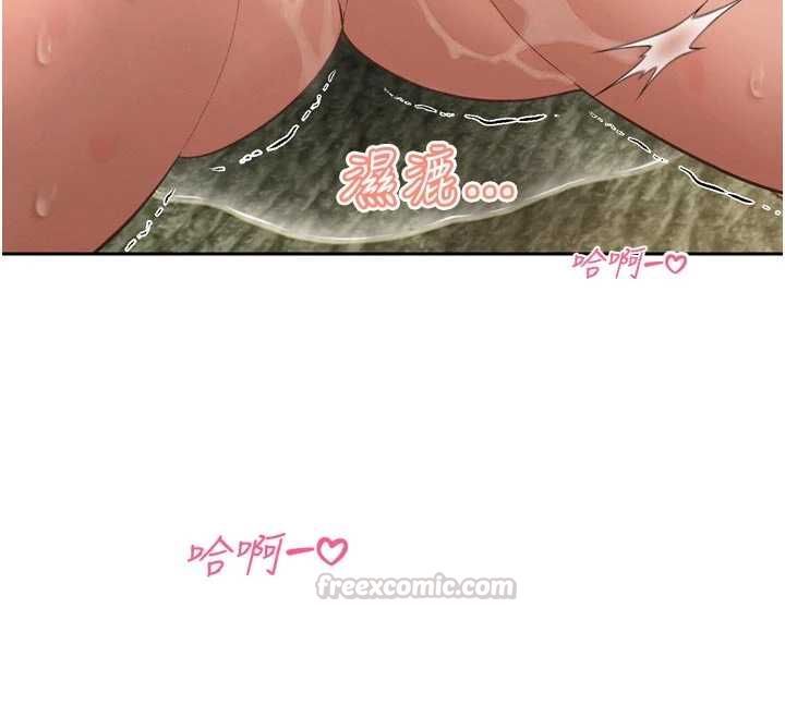 暴君会长的娇媳们第38話-與媳婦的雜交