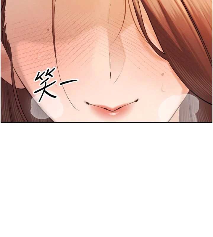 暴君会长的娇媳们第38話-與媳婦的雜交
