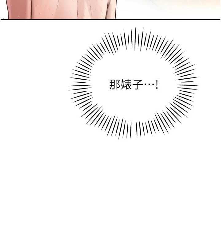 暴君会长的娇媳们第38話-與媳婦的雜交