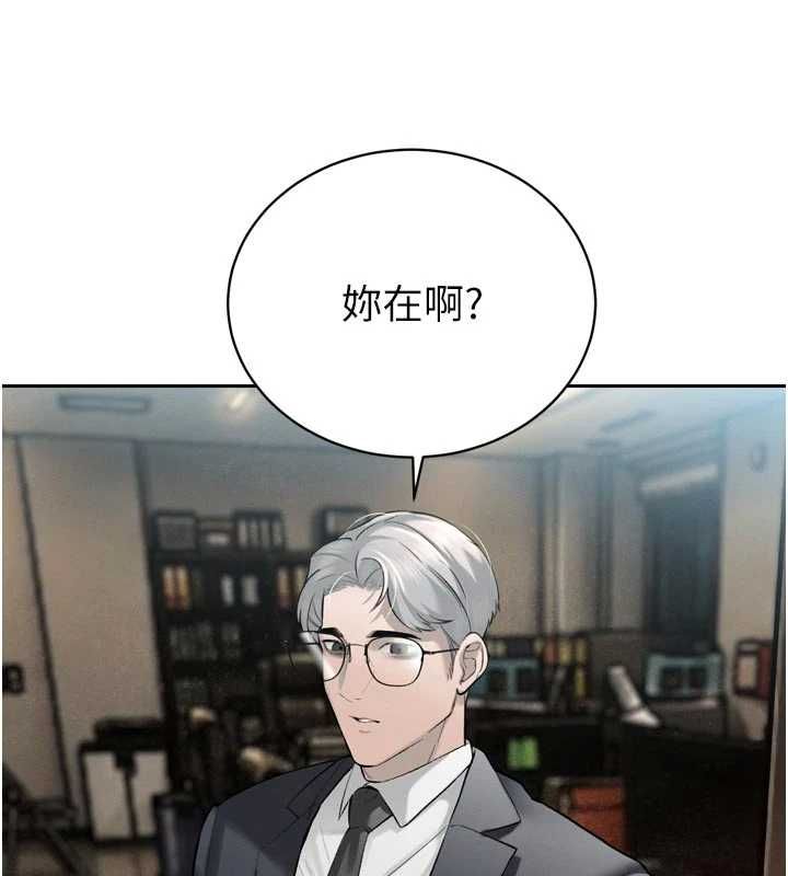 暴君会长的娇媳们第38話-與媳婦的雜交