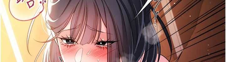 借妻條約第46話-潘朵拉的盒子