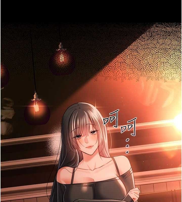 借妻条约第46話-潘朵拉的盒子