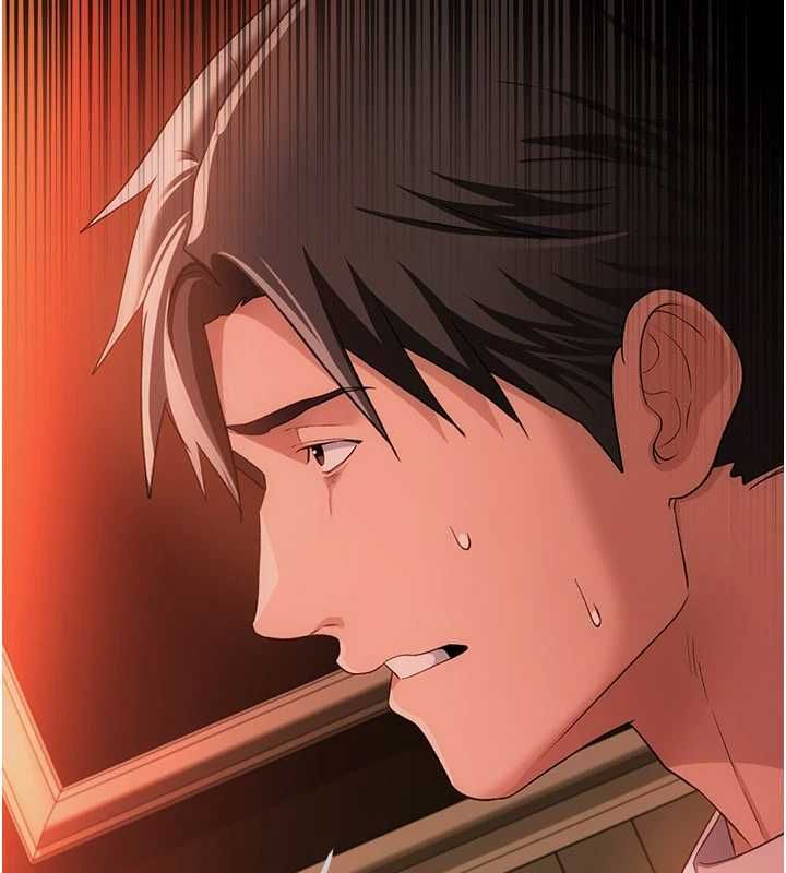 借妻条约第46話-潘朵拉的盒子
