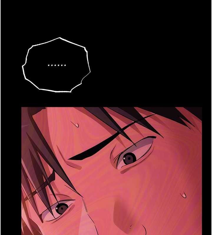 借妻条约第46話-潘朵拉的盒子