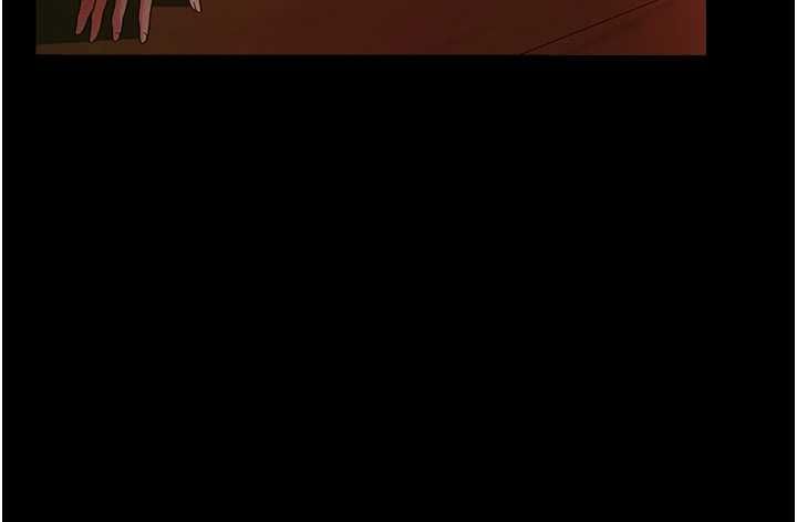 借妻条约第46話-潘朵拉的盒子