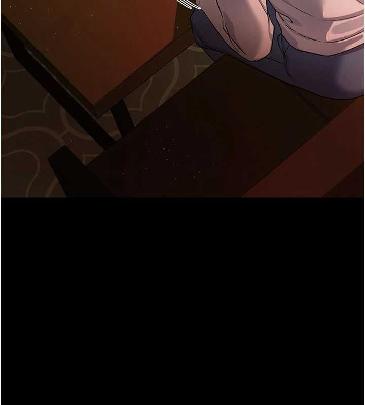 借妻条约第46話-潘朵拉的盒子