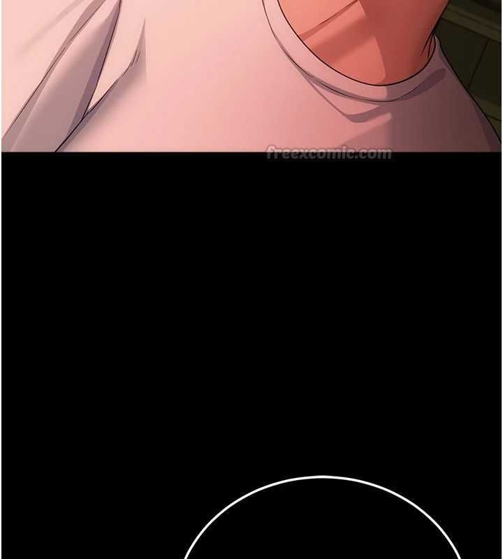 借妻条约第46話-潘朵拉的盒子