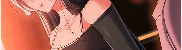 借妻条约第46話-潘朵拉的盒子