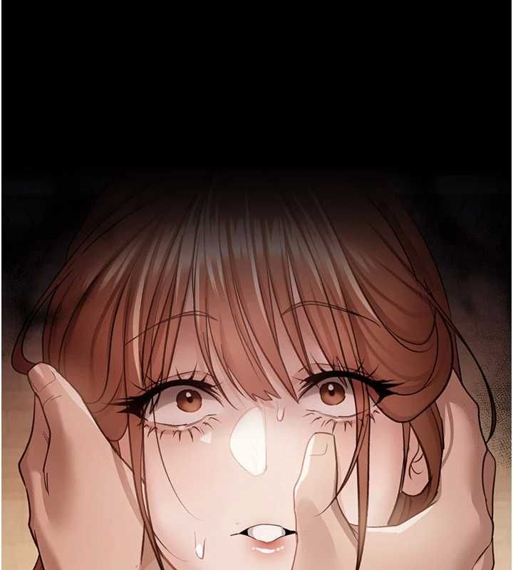 借妻条约第46話-潘朵拉的盒子