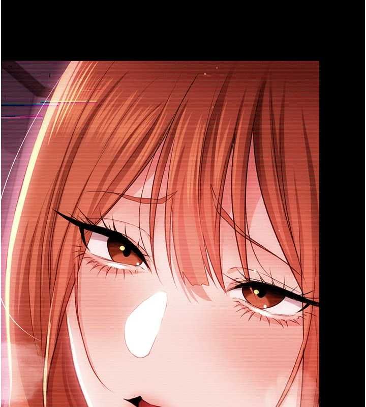 借妻条约第46話-潘朵拉的盒子