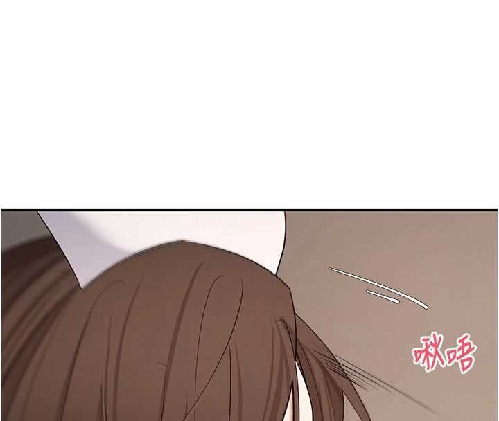 幣轉人生第71話-俏護士的「特別照顧」