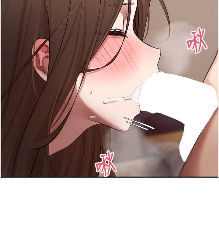 幣轉人生第71話-俏護士的「特別照顧」