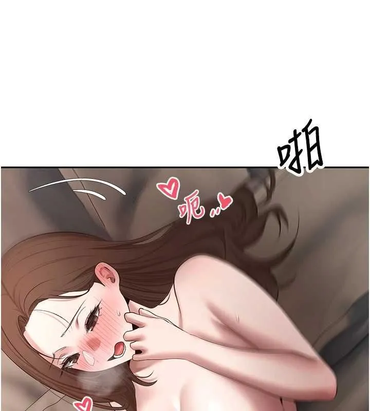 幣轉人生第71話-俏護士的「特別照顧」