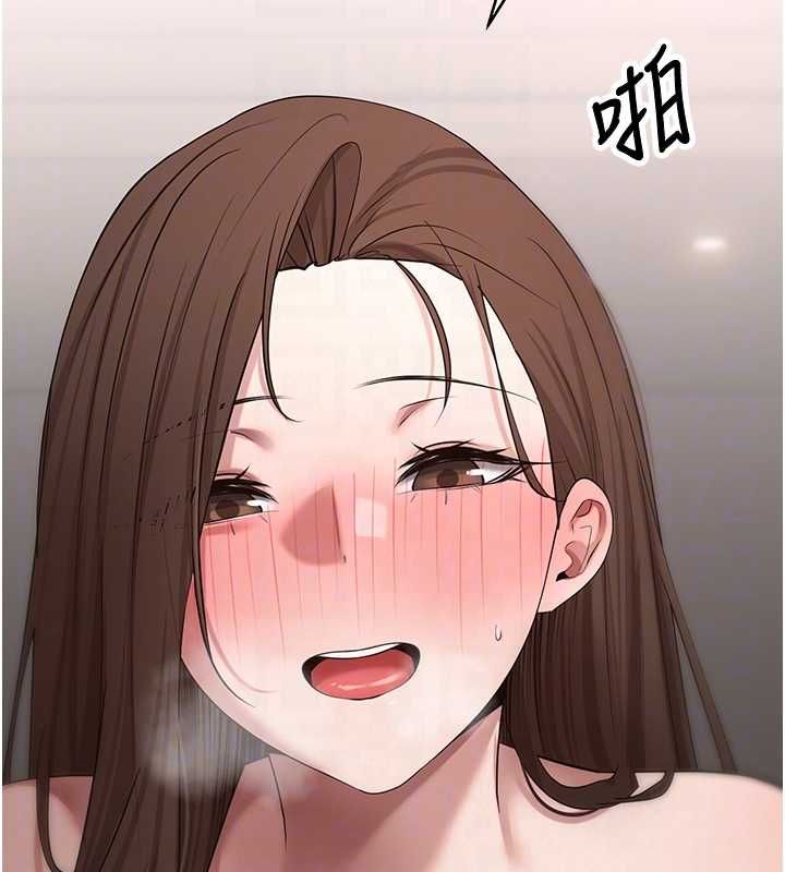 币转人生第71話-俏護士的「特別照顧」