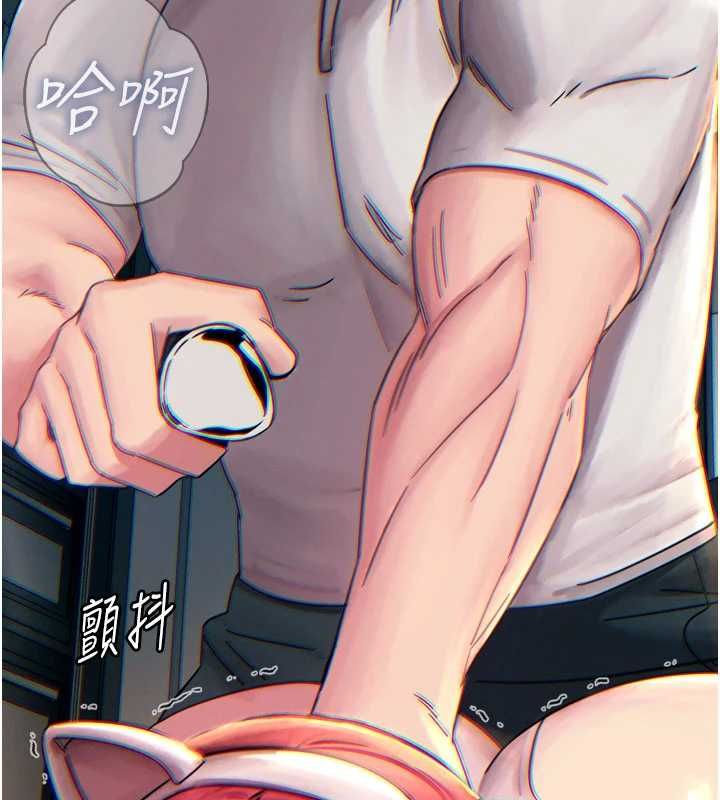 恶次人生第55話-插進母豬的深喉嚨