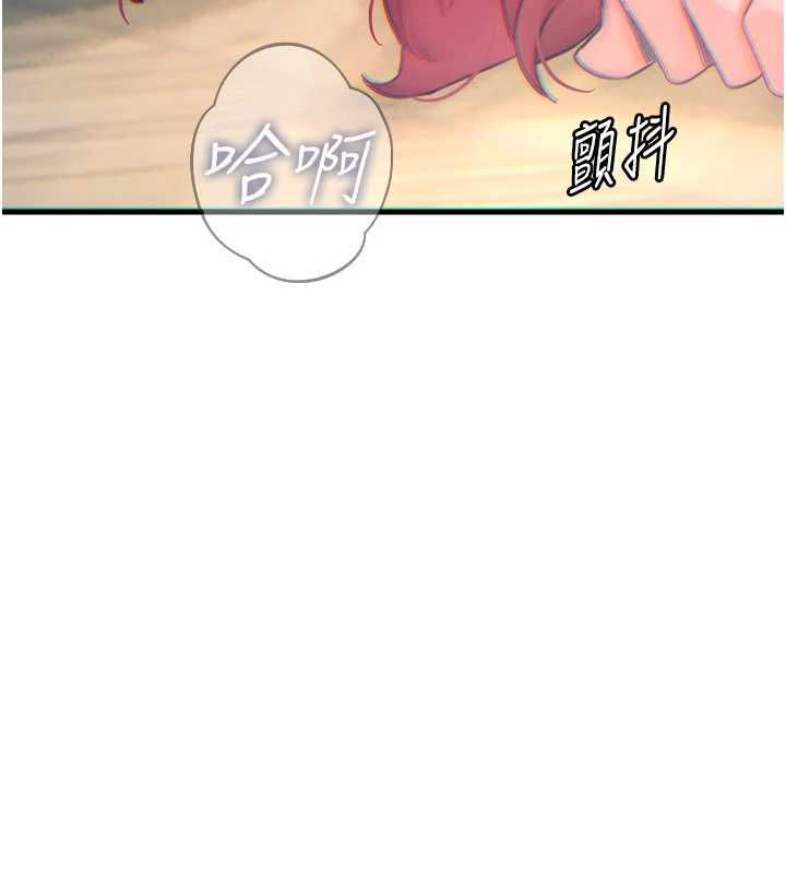 恶次人生第55話-插進母豬的深喉嚨