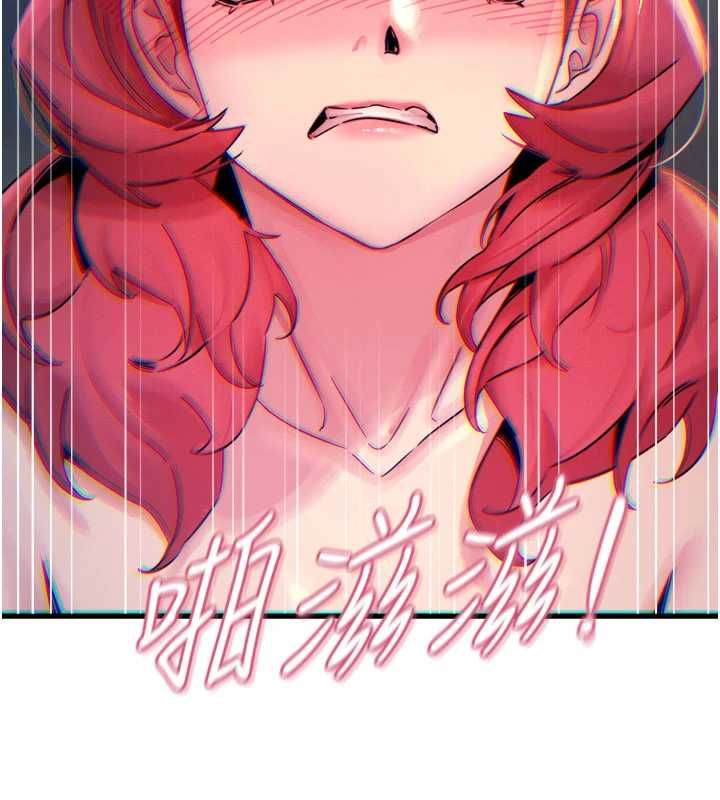 恶次人生第55話-插進母豬的深喉嚨