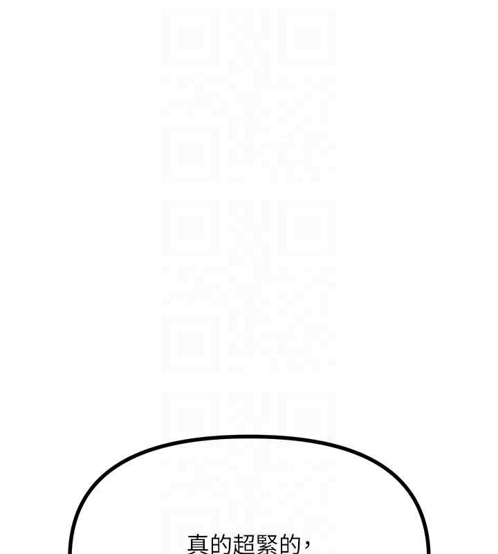 恶次人生第55話-插進母豬的深喉嚨