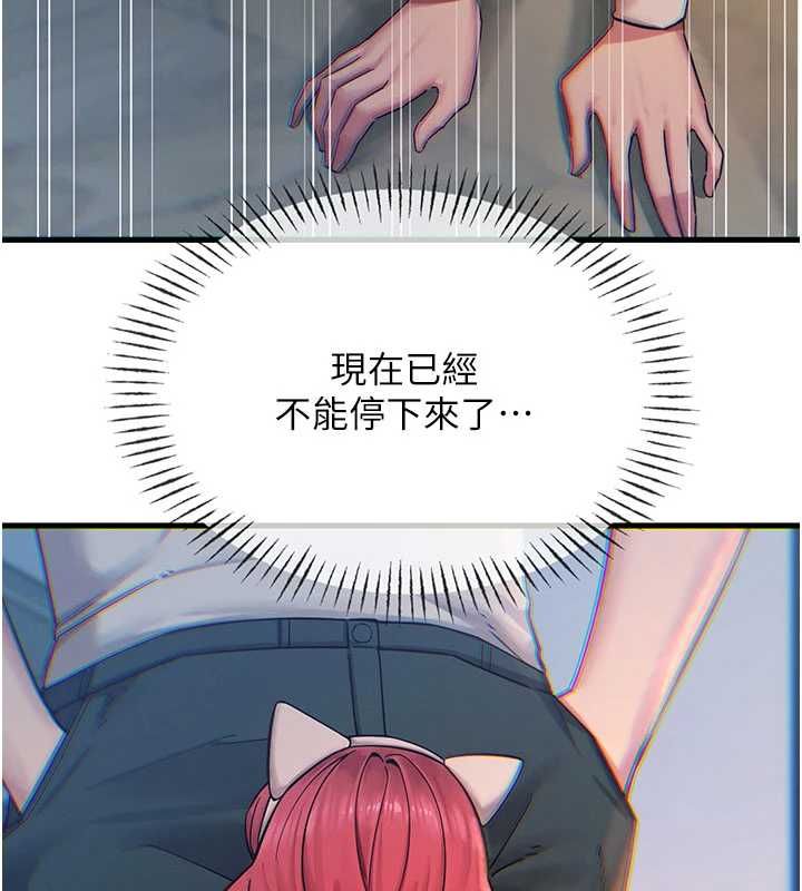 恶次人生第55話-插進母豬的深喉嚨