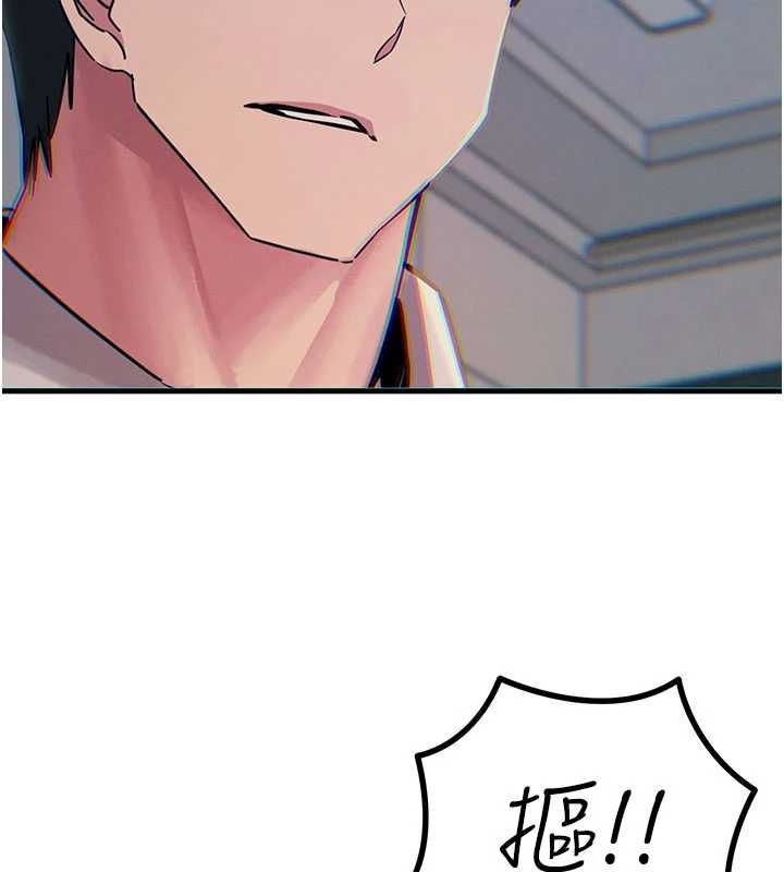 恶次人生第55話-插進母豬的深喉嚨