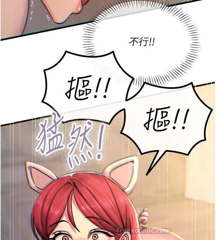 恶次人生第55話-插進母豬的深喉嚨