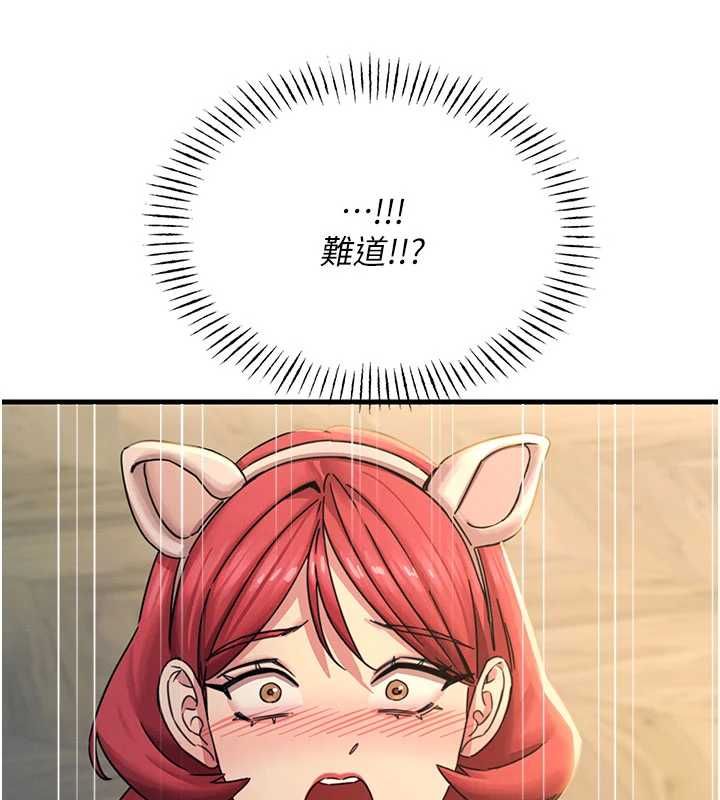 恶次人生第55話-插進母豬的深喉嚨