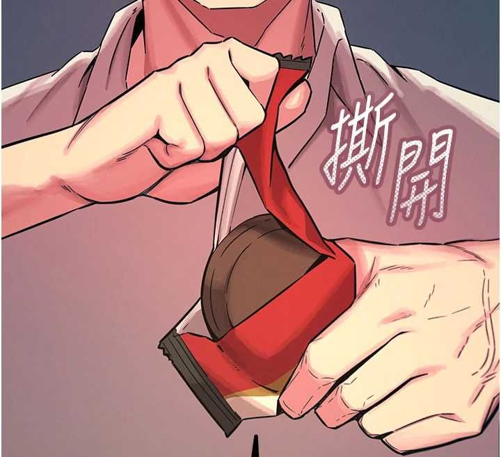 恶次人生第55話-插進母豬的深喉嚨