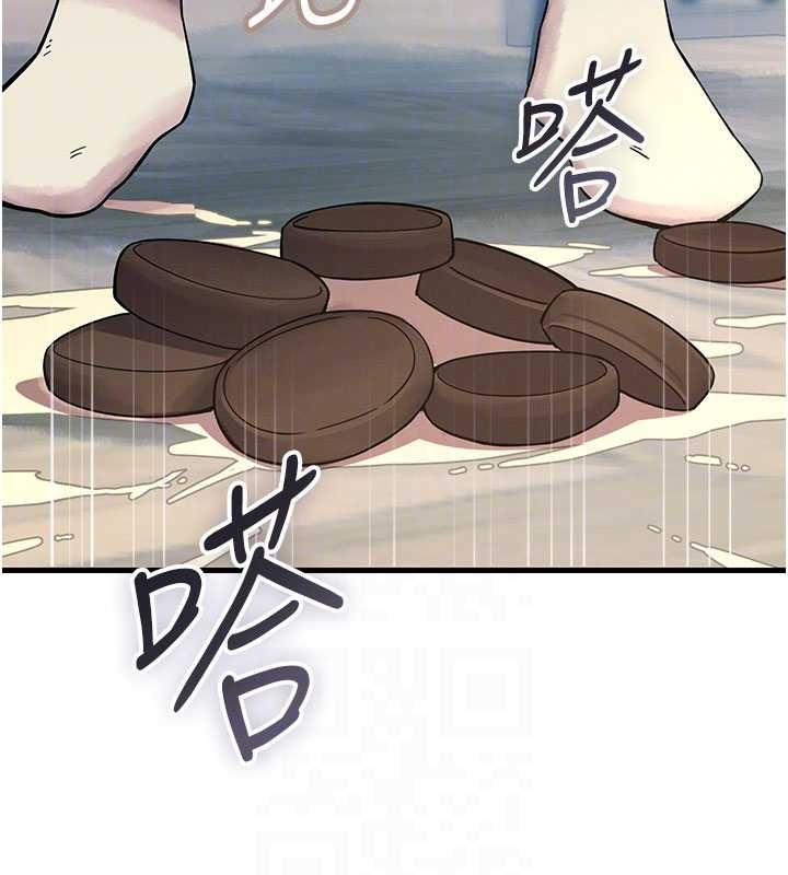 恶次人生第55話-插進母豬的深喉嚨