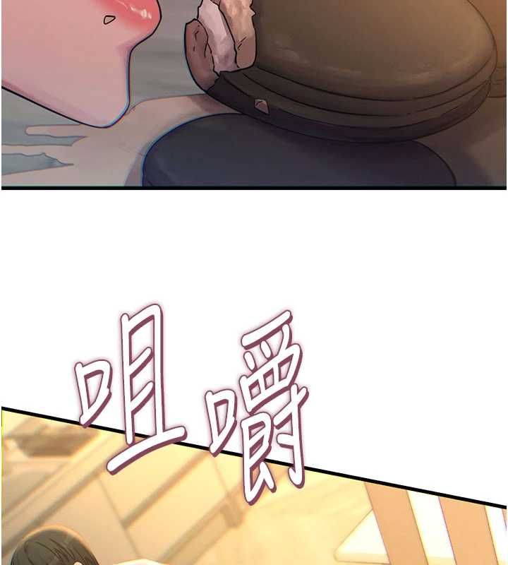 恶次人生第55話-插進母豬的深喉嚨