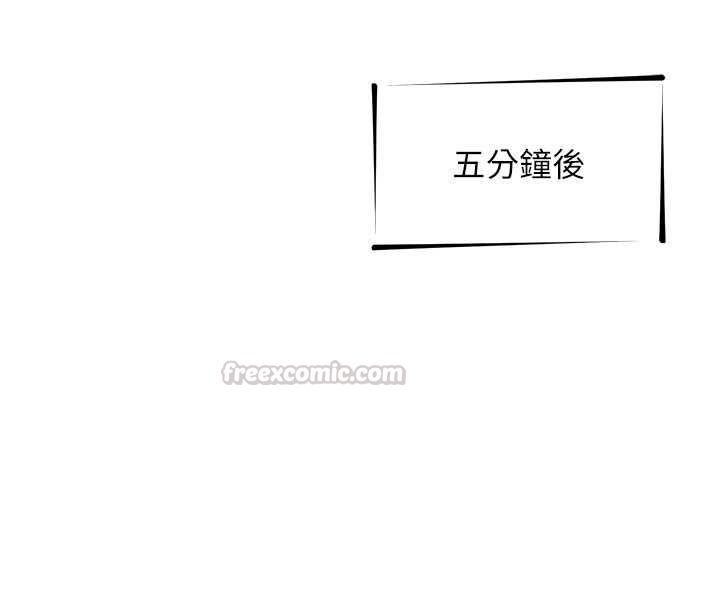 恶次人生第55話-插進母豬的深喉嚨