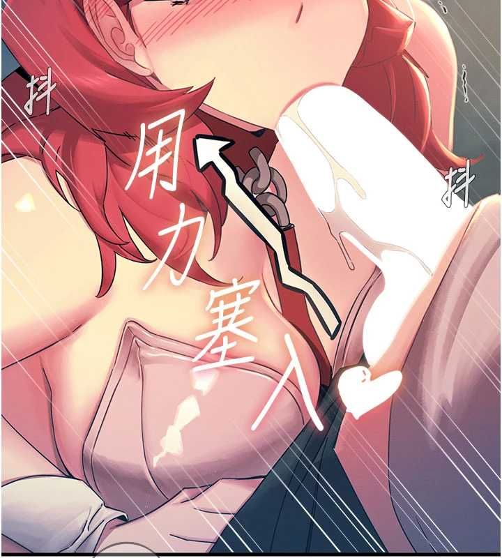 恶次人生第55話-插進母豬的深喉嚨