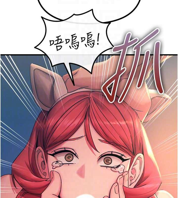 恶次人生第55話-插進母豬的深喉嚨