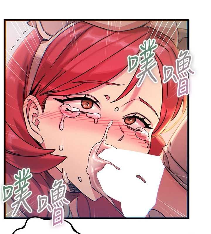 恶次人生第55話-插進母豬的深喉嚨