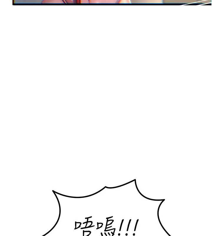 恶次人生第55話-插進母豬的深喉嚨